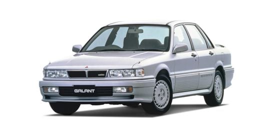 Galant