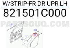 Hyundai Getz (2003-2011) - Kapı Fitili Ön Üst Sol [82150-1C000]