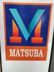 Toyota Corolla (19->) - Izgara Ön Çeki Demir Kapağı [UNI-TMPN-135]