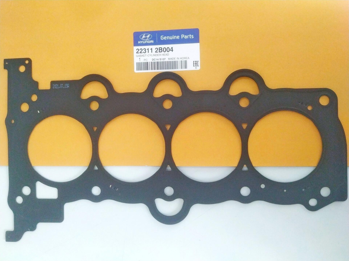 Hyundai Blue - i20 (07-14) - i30 (07-14) - Elantra (2011->) - Silindir Kapak Contası [22311-2B003)