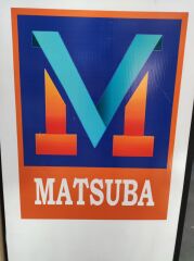 Toyota Corolla (14-16) - Ön Çeki Demir Kapağı [52127-02921]